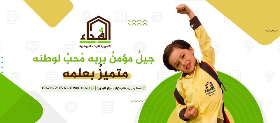 482143175 945780467769005 4498429085357600894 n