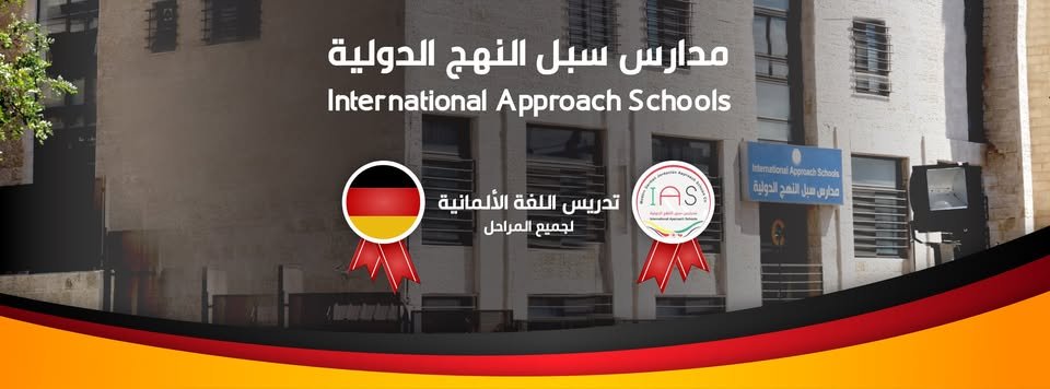 482266340 1087837063356906 2135920616432914999 n