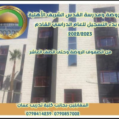 483971296 9265785820143761 190330757114173686 n