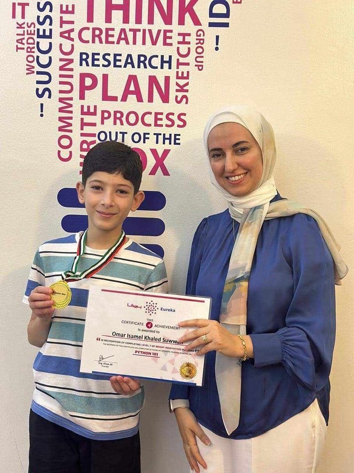 484050698 959677299697449 2818516880811497605 n