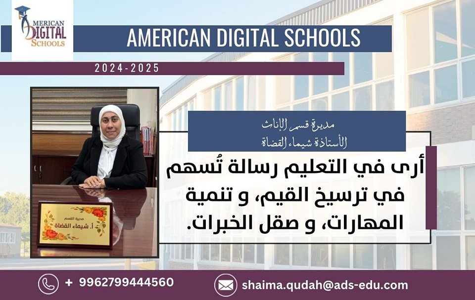 484191151 960465932951919 4650599215976457958 n