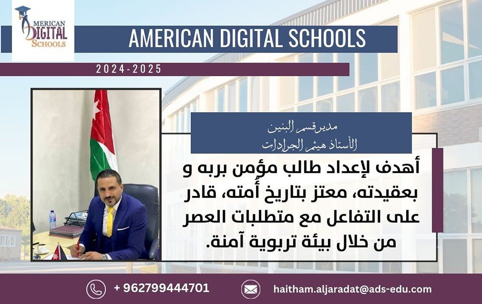 484222445 960465872951925 3703187999238113492 n