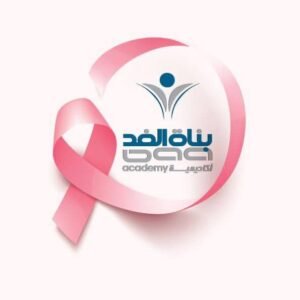 484508237 1058844662950260 2715580692806630071 n