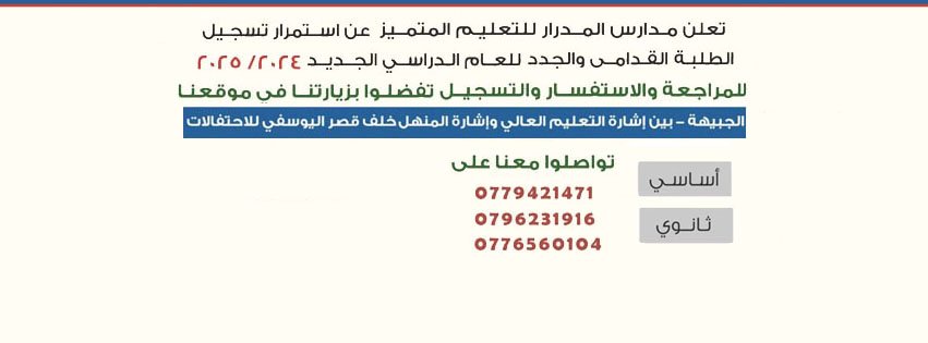 484629227 1105219321407466 4279935992824670920 n