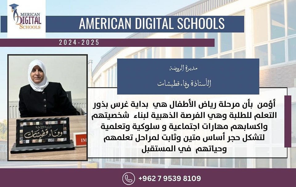 484797243 960466026285243 532210886618835617 n