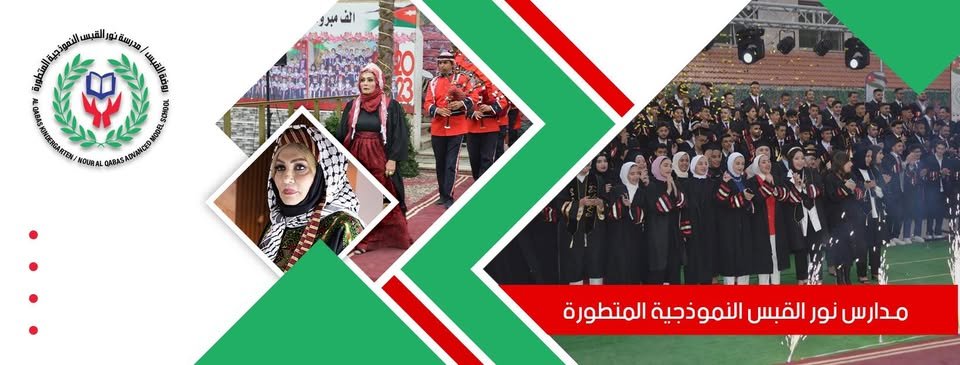 485314351 1189343579655449 7764900072679913922 n