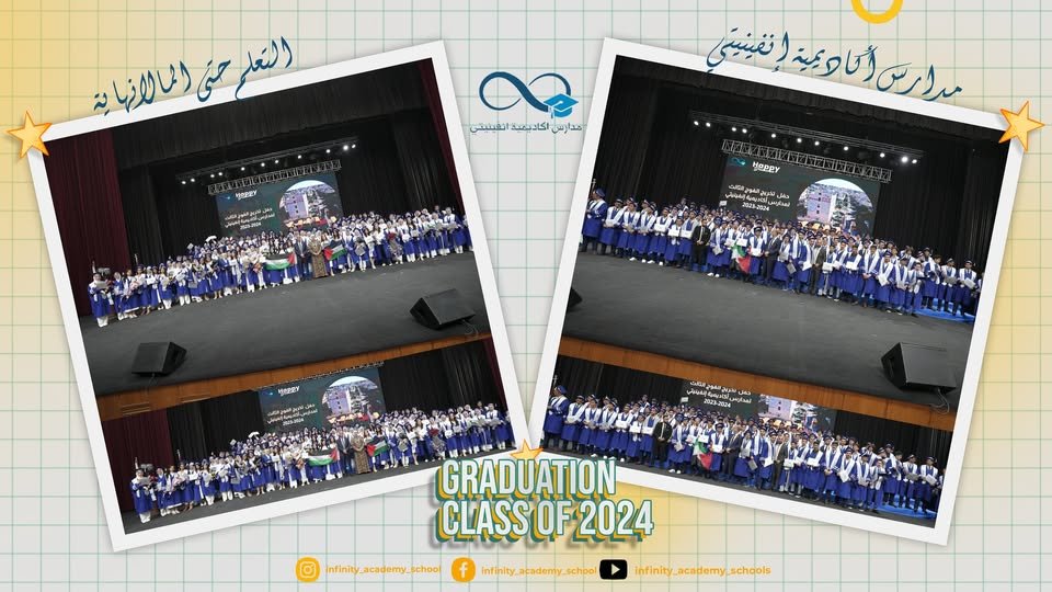 485813682 997177035885477 7464019490599351779 n