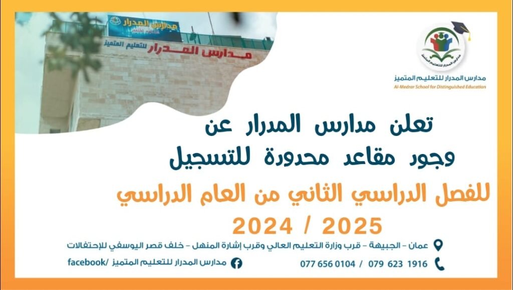 486171006 1110018860927512 5577071935144743746 n