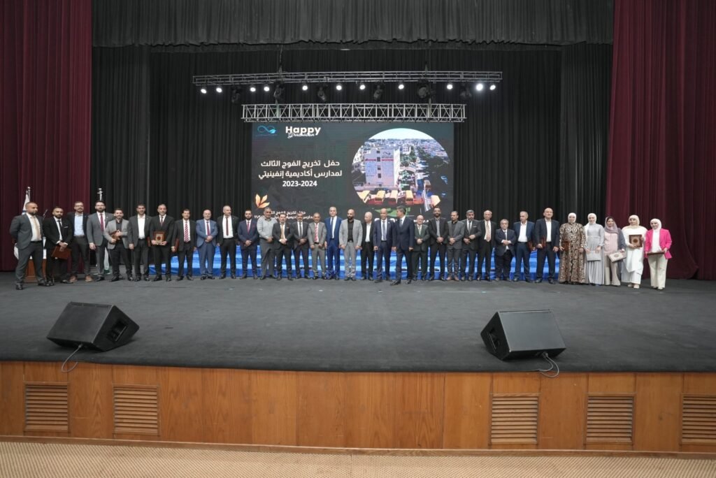 486501029 996942722575575 2791652892171512317 n