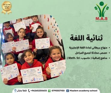 486966711 1215463737248517 5477410151153426910 n