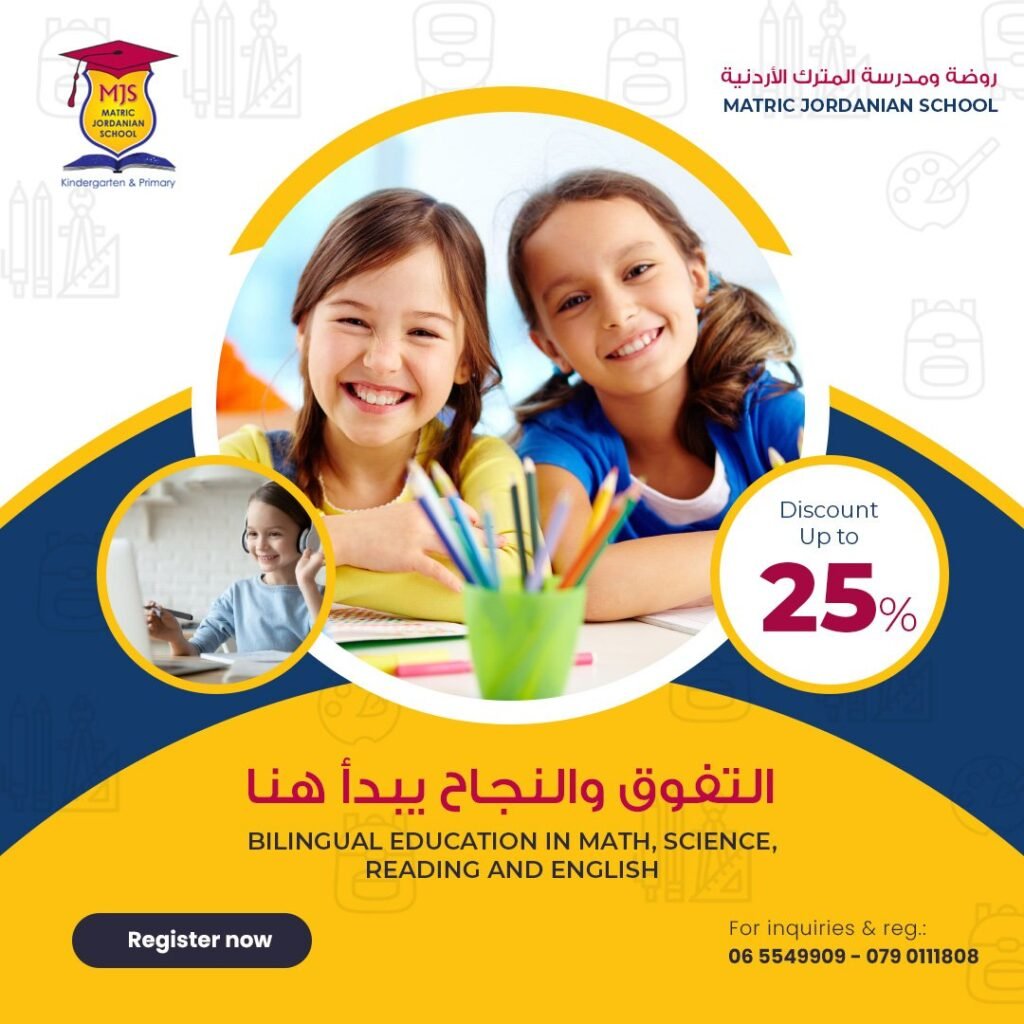 487237136 23962739319980241 2205452409053635604 n