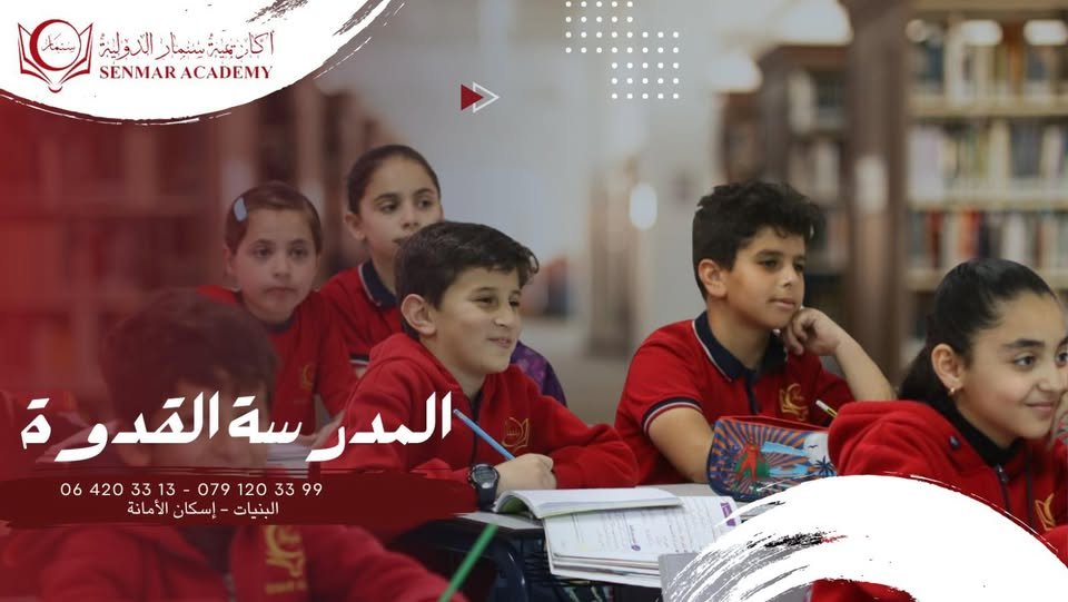 487407769 1162416152589454 2253457219932301240 n