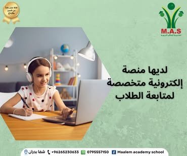 487454070 1215463733915184 5633638699603882720 n