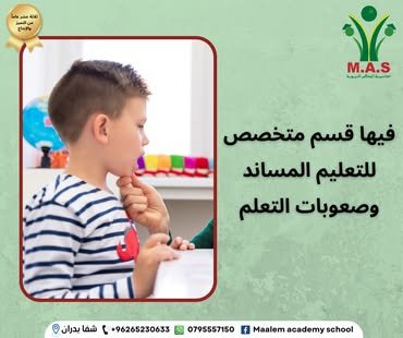 487483106 1215463813915176 5177929393983906256 n