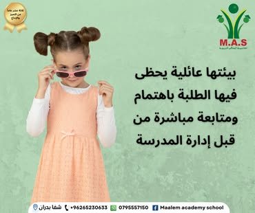 487508516 1215463830581841 7559055516302131841 n