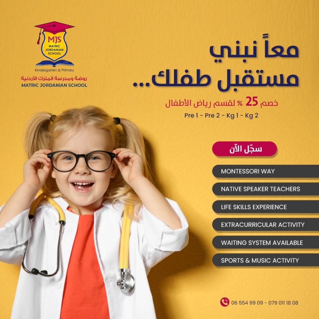 487780832 23965841113003395 3000133902606919659 n