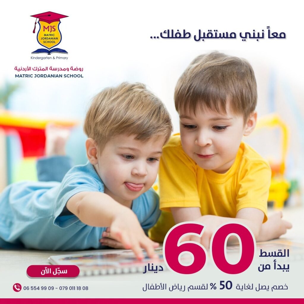 488457965 23967793206141519 5433339901955836941 n