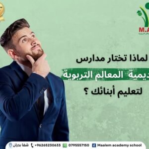 488493241 1215462633915294 8896081918020028935 n