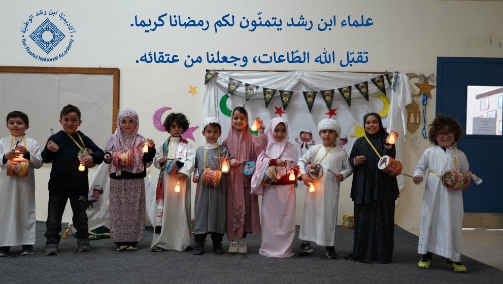 489952612 1165907205548734 4301028323910264534 n