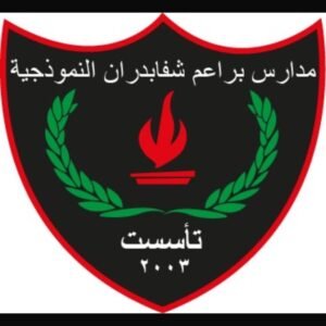 489959774 704774898539917 162499957794601190 n