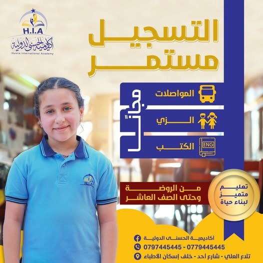 490800007 1417373086301970 5080809475456194121 n