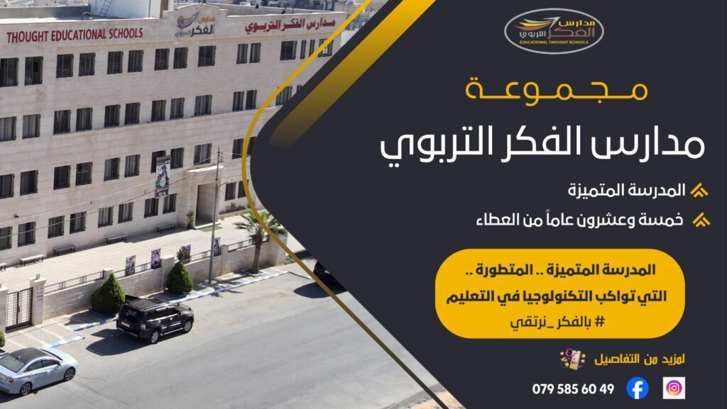 493227377 1244572051011625 1870759128578988094 n