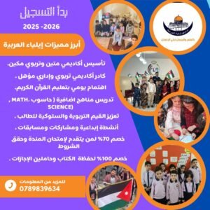 493287672 1243388801122311 1628011865584989091 n