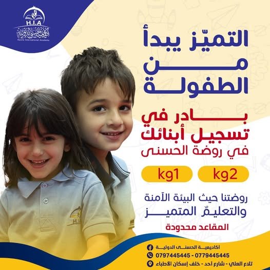 497499390 1442322583807020 5599843762444704905 n