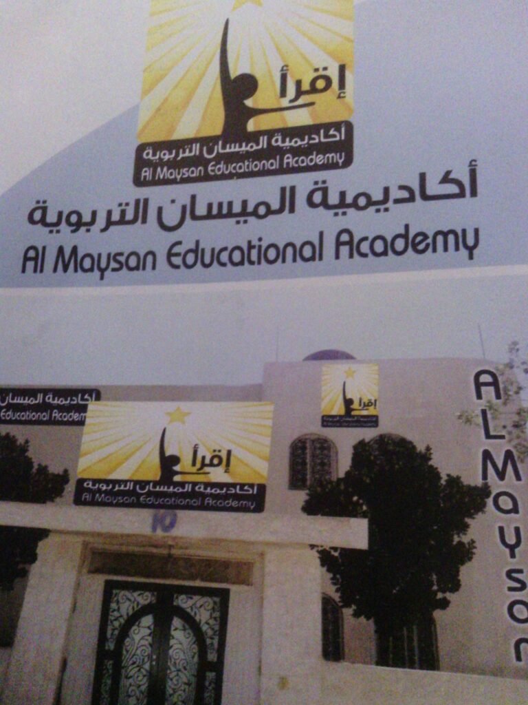 497923572 3678346395642602 2955726078405121202 n