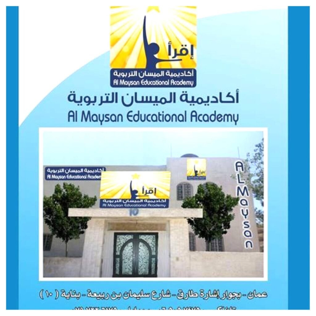 498156444 3678351242308784 5529992414735498774 n