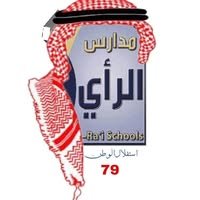 499832410 1081447727345664 2769665842253548751 n