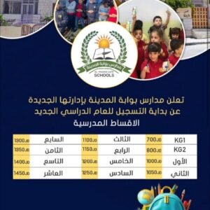 499871343 1257878529677589 9095441665076339842 n