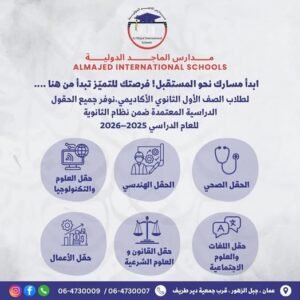 499879948 17883169227292993 8483771671880946864 n