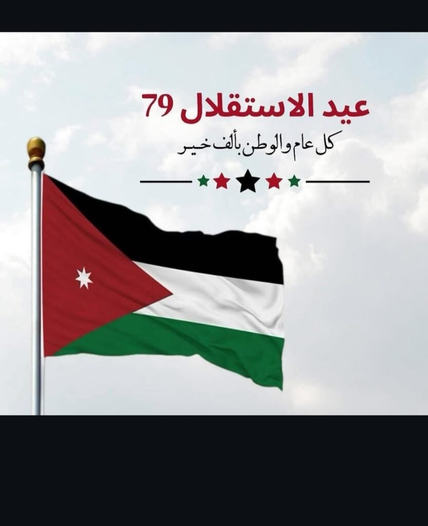 500074467 1194106892510747 2709619820332651813 n