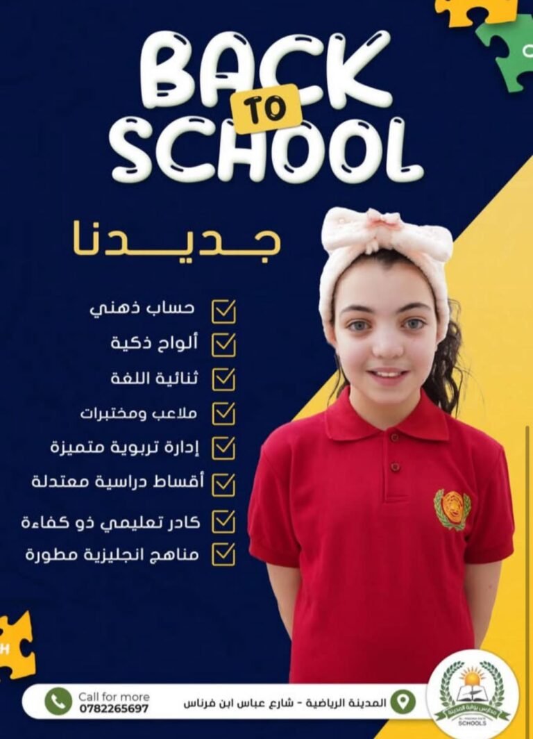 501492278 1257878346344274 5735264476916137364 n