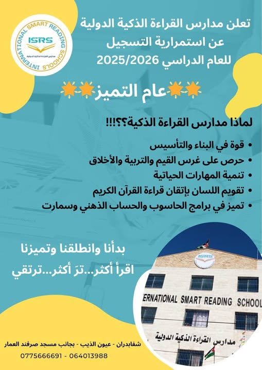 502517613 1118480930305949 8456300342237223135 n