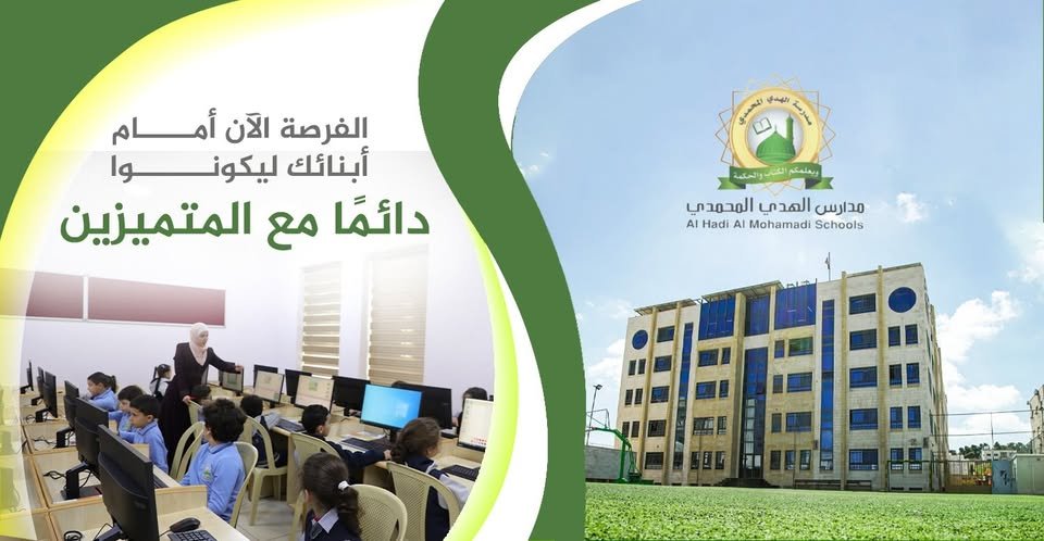 509002660 727912613288925 507098748025620498 n