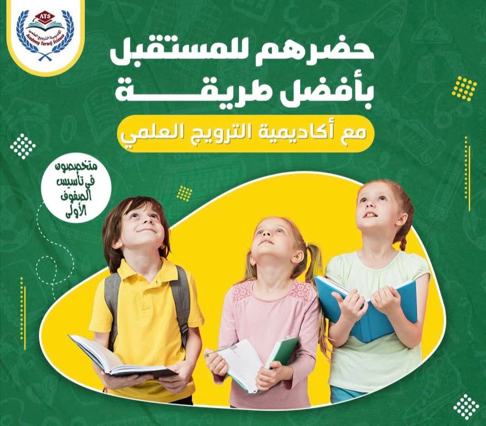 510484711 1324633299662575 3094499812600786921 n