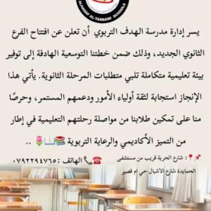 513413451 1771607170443565 1102373048438836248 n