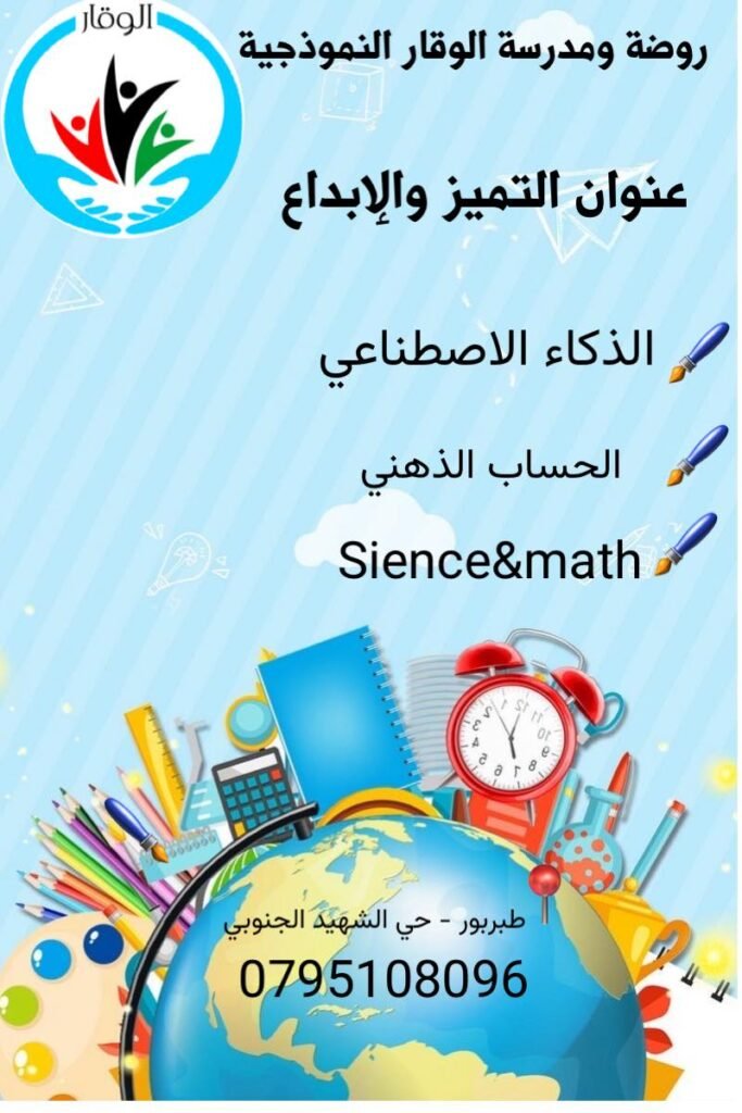 513858027 699906656282765 790402456680023310 n