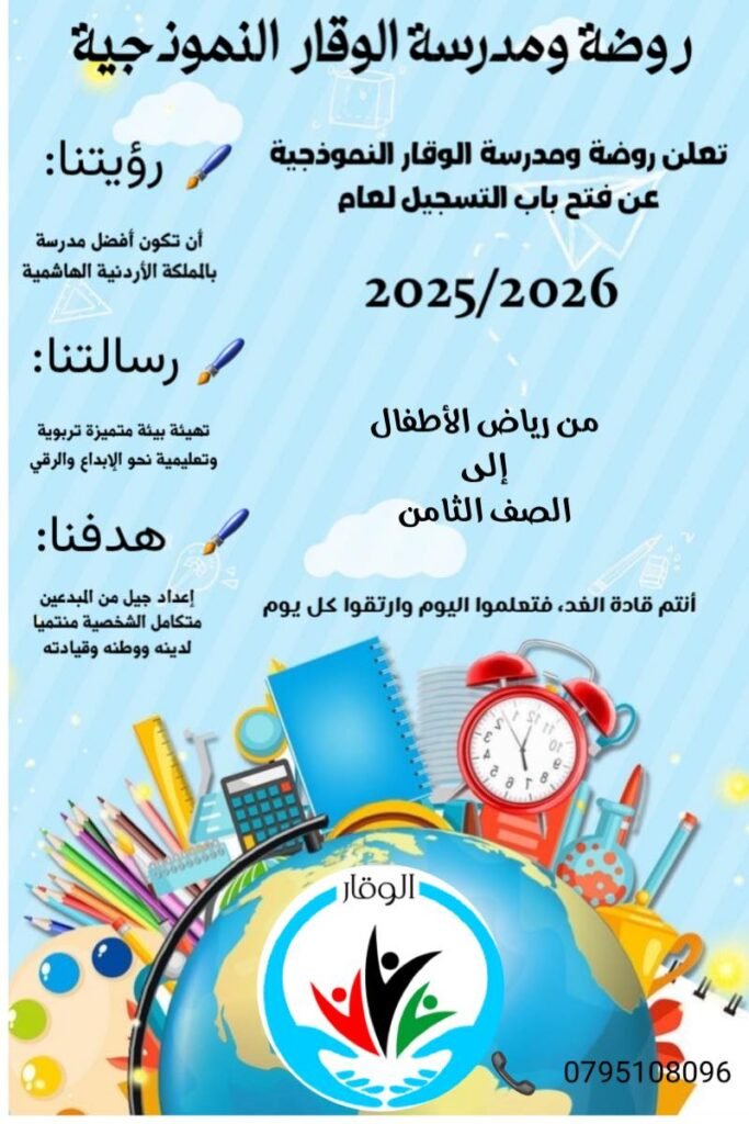 514268177 699892386284192 8711616866474465739 n