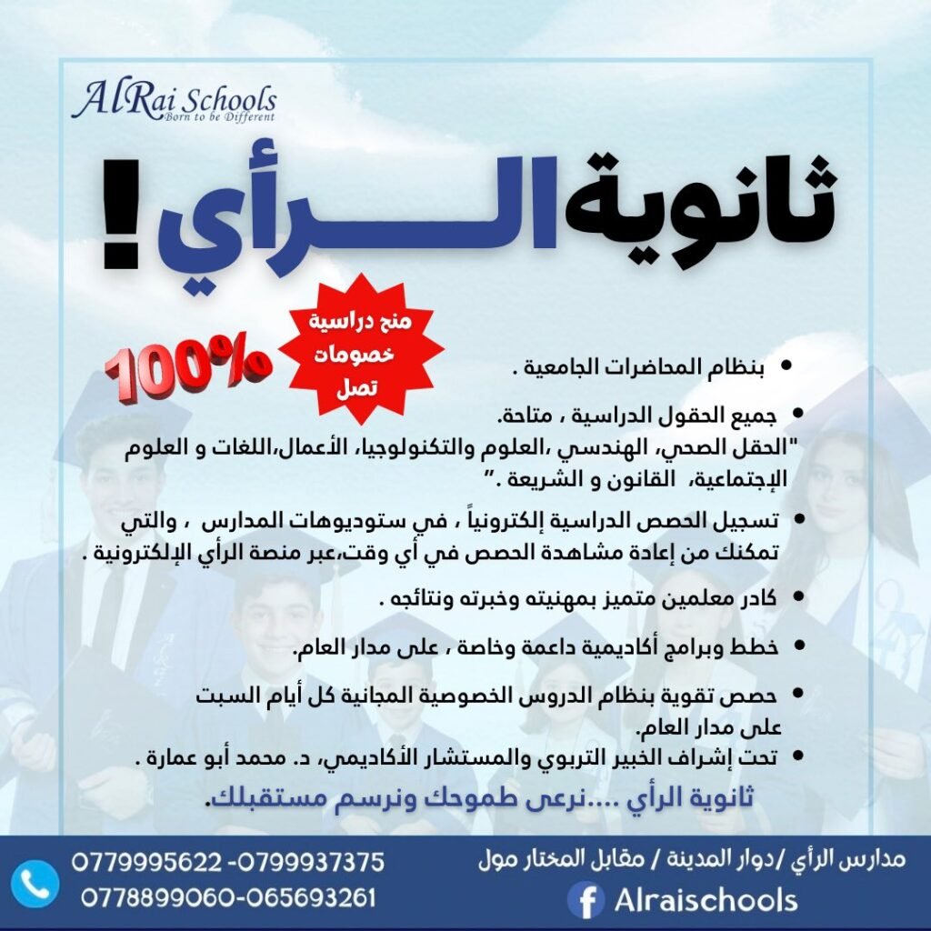 514586785 1111630417660728 2198094844598960582 n