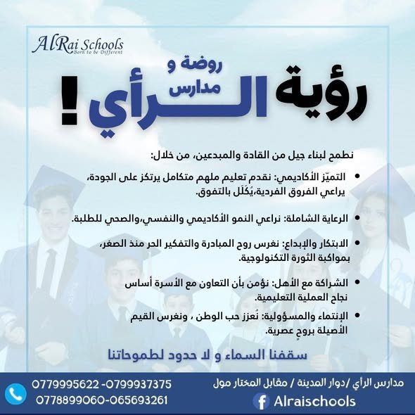 514661230 1111630530994050 19895414689542199 n