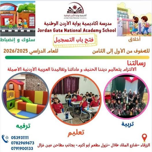 515106945 1443900897066497 1771014167003734684 n