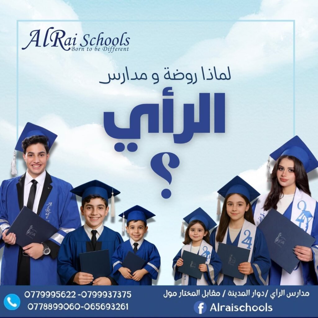 515501580 1111630367660733 8346453253639363740 n (1)