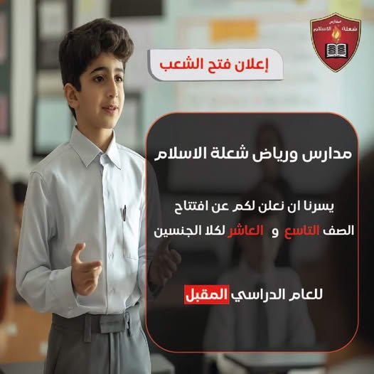 525581252 3107293659434897 8327785987124960838 n