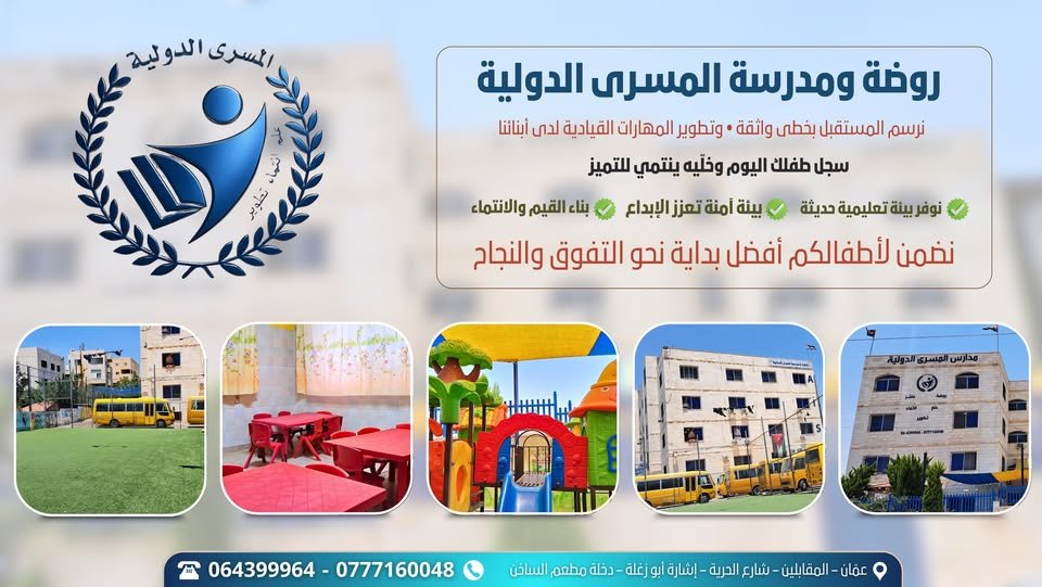 528565532 1082392440746761 9166985764869537724 n