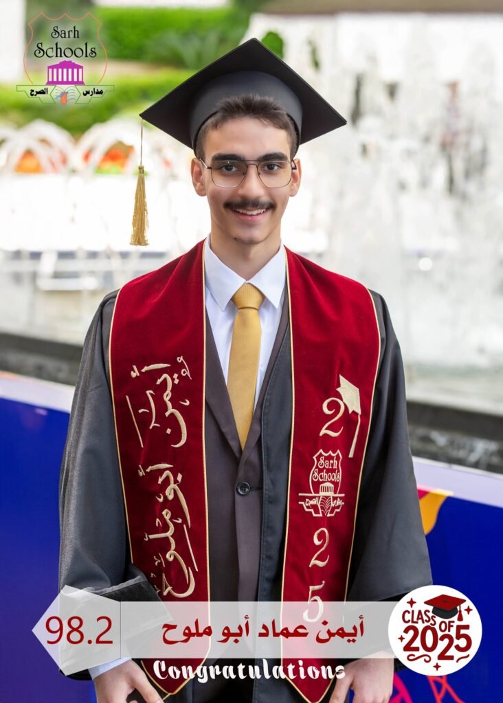 528751165 1079432194167444 1580489341909271554 n