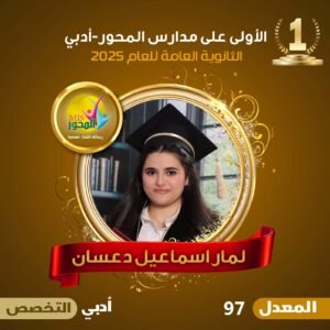 529624270 1236087714985744 8460719284648382472 n