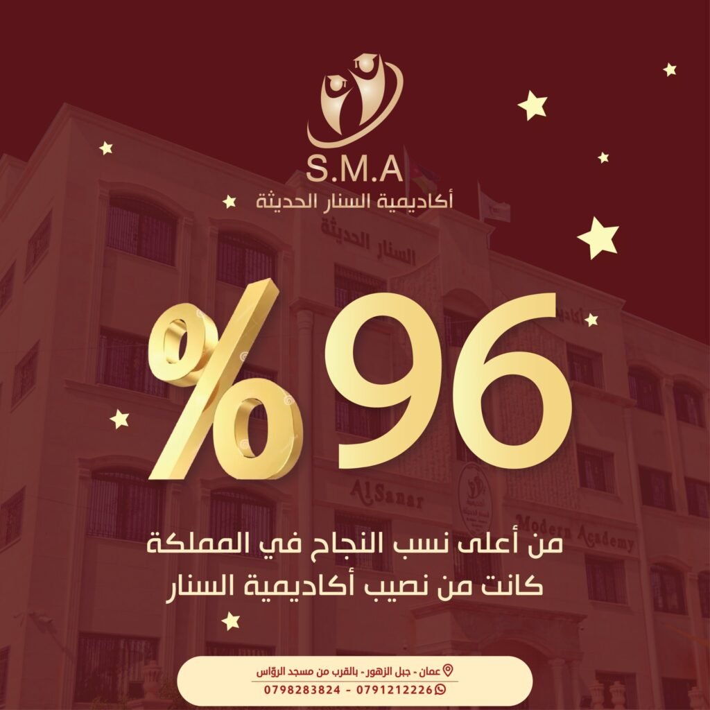 529659266 1347525164039868 1234066092090043160 n